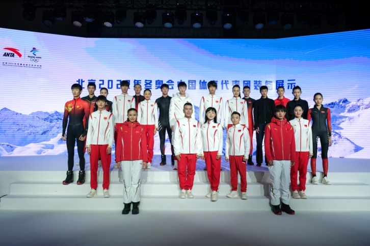 江南平台app体育国货当自强：起底北京冬奥服装“黑科技”(图3)