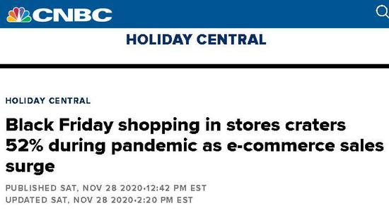 △CNBC报道，“黑色星期五”期间，传统实体店的客流量与去年相比骤降52%
