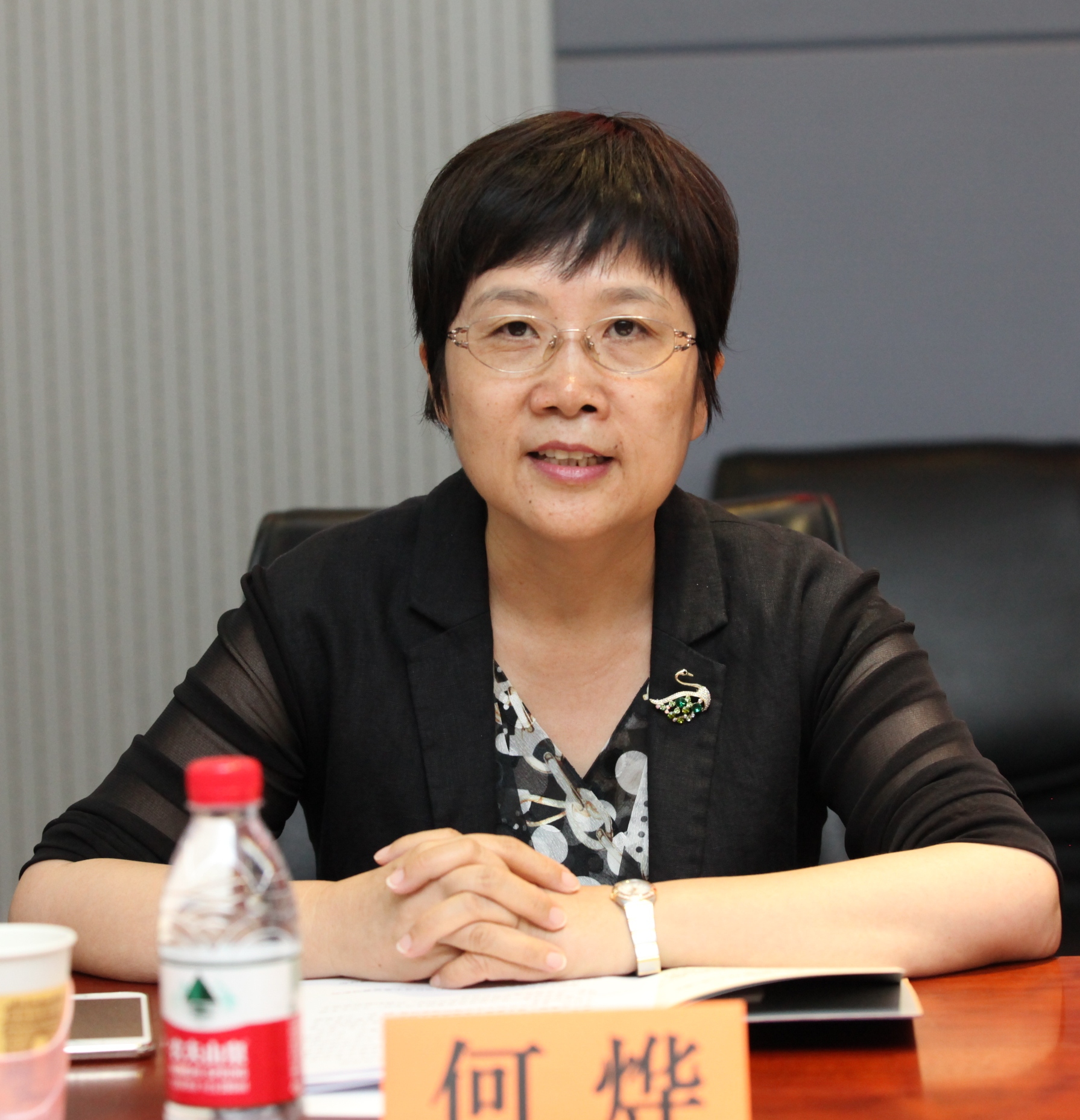 国家发改委中国轻工业联合会召开轻工行业发展座谈会