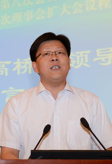 共建中国雪地靴之乡•高桥特色区域授牌仪式举行