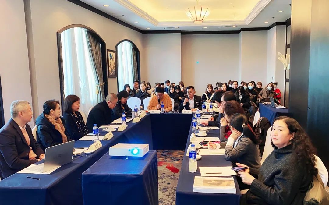 皮草与可持续发展圆桌峰会在哈尔滨举行