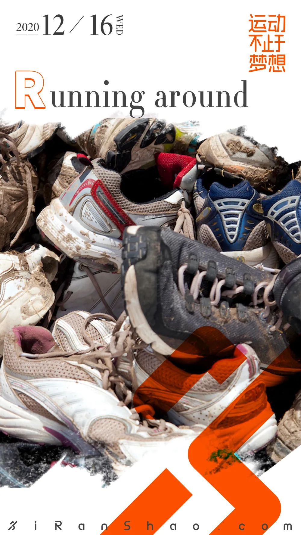 帆布鞋被扔进垃圾桶图片