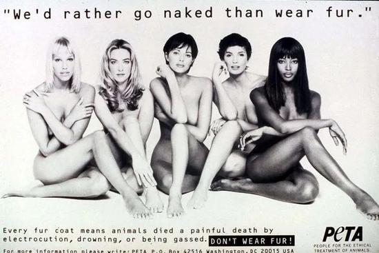 Emma Sjoberg、Tatjana Patitz、Heather Stewart Whyte、Fabienne Terwinghe 和 Naomi Campbell 五位超模受 PETA 之邀拍摄广告