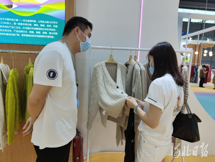 河北近百家服装企业亮相 时尚深圳展