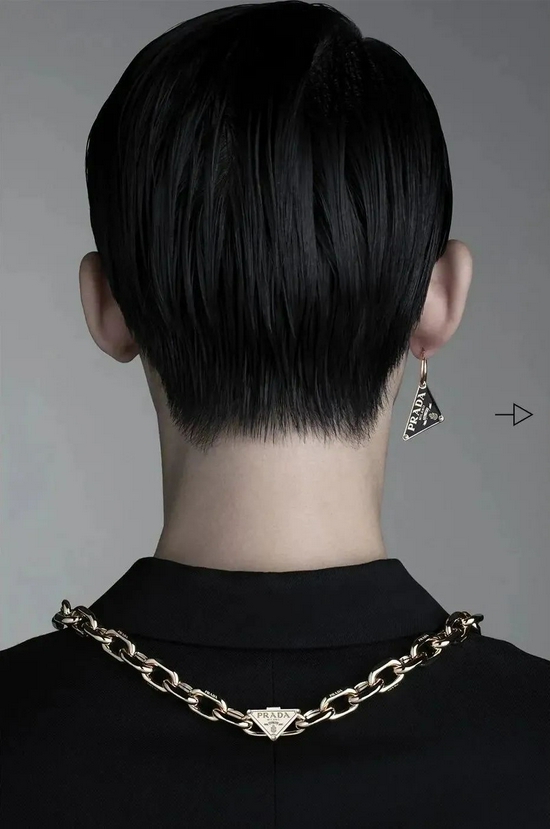 Prada 高级珠宝系列