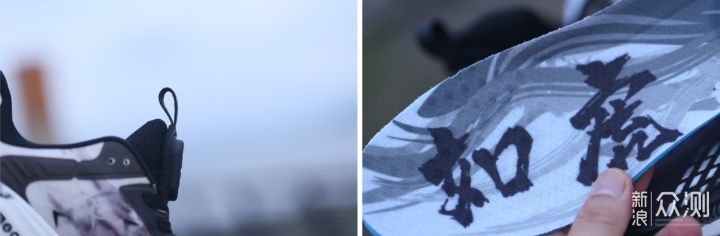 鞋子加芯片会有什么体验?坲洛一奥智能跑鞋_新浪众测