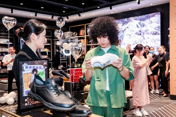 奥康王振滔:中国皮鞋脚感要软,中国品牌实力要硬