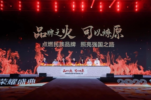 奥康王振滔:中国皮鞋脚感要软,中国品牌实力要硬