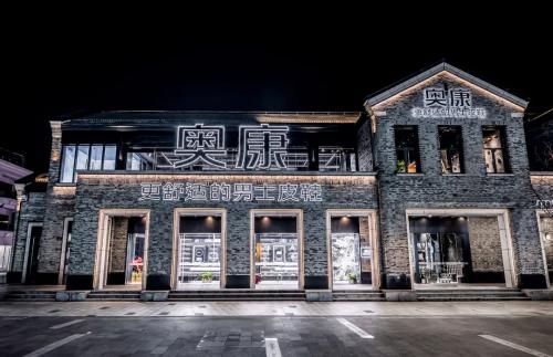 从中国产品到中国品牌,看中国男士皮鞋品牌崛起的底气……