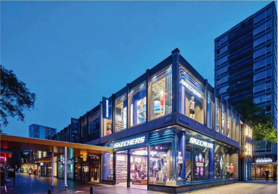 2022年8月,斯凯奇在荷兰鹿特丹开设旗舰店