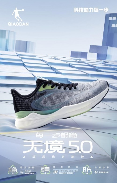 点击查看原始图片