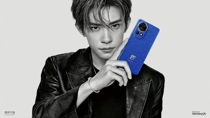 Huawei Nova 12 Ultra