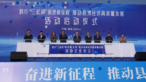 河南睢县:“一双鞋”走出县域高质量发展路