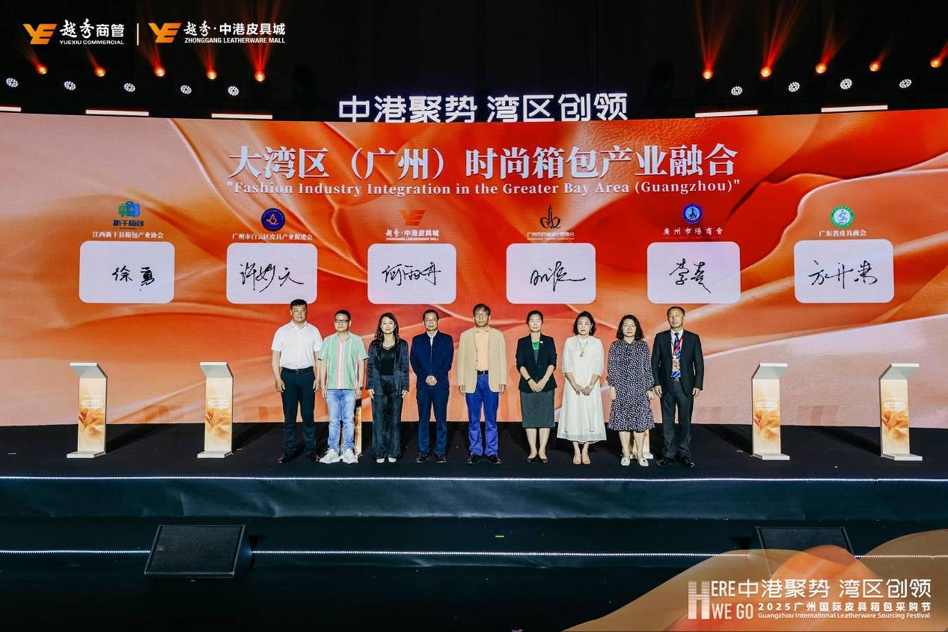 微信图片_20250423121446